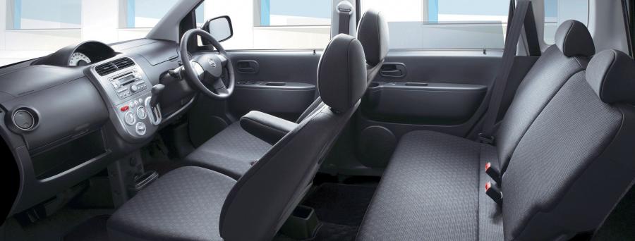  Nissan Otti 2008 года  (фото 2 из 12)